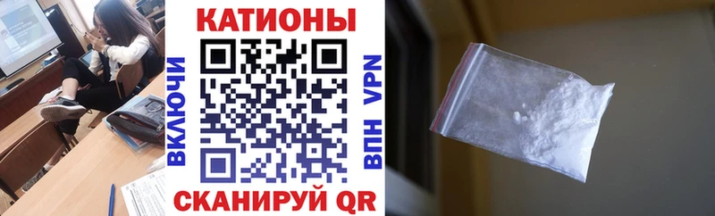 Где продают наркотики Валдай ГАШИШ АМФ Меф мяу мяу