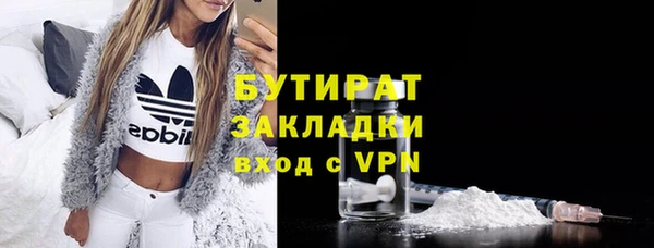 СК Сатка