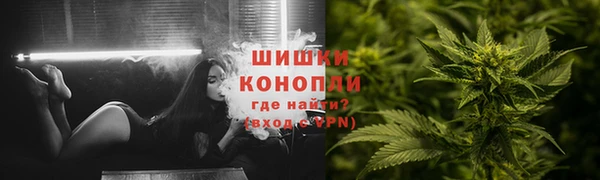 дурь Балабаново