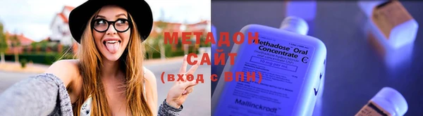 соль курить ск Армянск