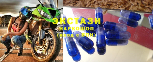 дурь Балабаново