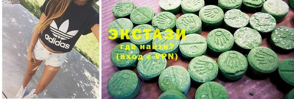 дурь Балабаново