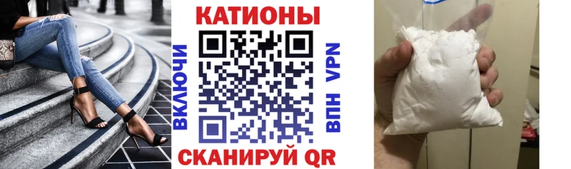 Меф мука  Валдай 