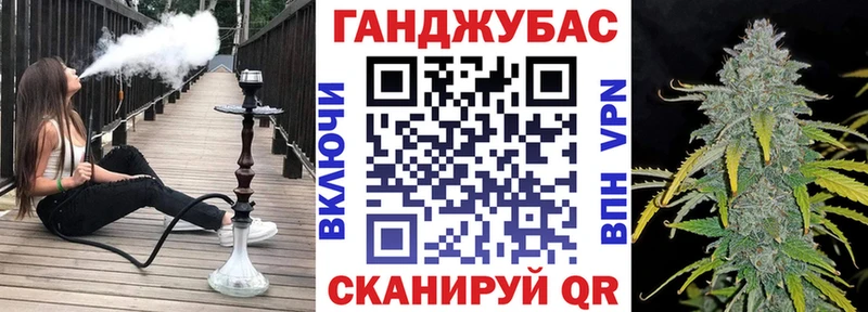 Бошки Шишки ГИДРОПОН  Валдай 